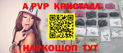 кокаин колумбия Пенза