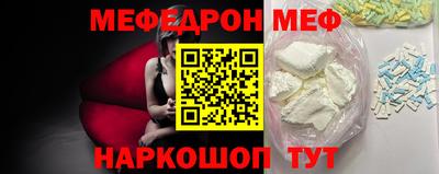 кокаин колумбия Пенза