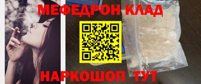 кокаин колумбия Пенза
