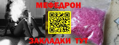 кокаин премиум Партизанск