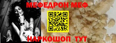 кокаин колумбия Пенза