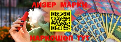 кокаин колумбия Пенза