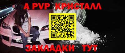 кокаин колумбия Пенза