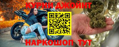 кокаин премиум Партизанск