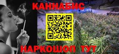 кокаин колумбия Пенза