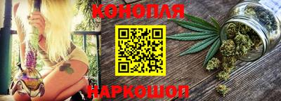мяу мяу кристалл Первоуральск