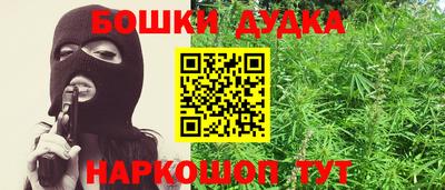 кокаин колумбия Пенза