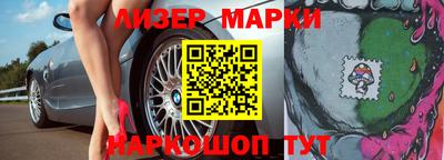 мяу мяу кристалл Первоуральск
