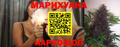 кокаин колумбия Пенза