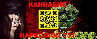 кокаин колумбия Пенза