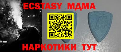 кокаин колумбия Пенза