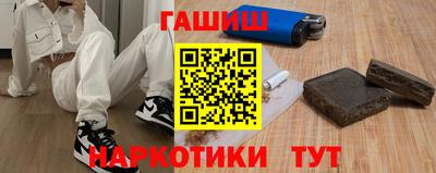 кокаин колумбия Пенза