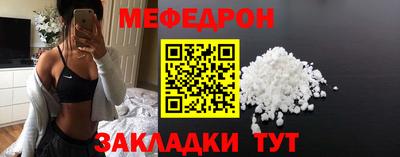 кокаин колумбия Пенза