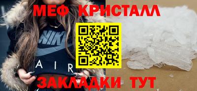 кокаин премиум Партизанск