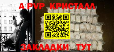 кокаин колумбия Пенза
